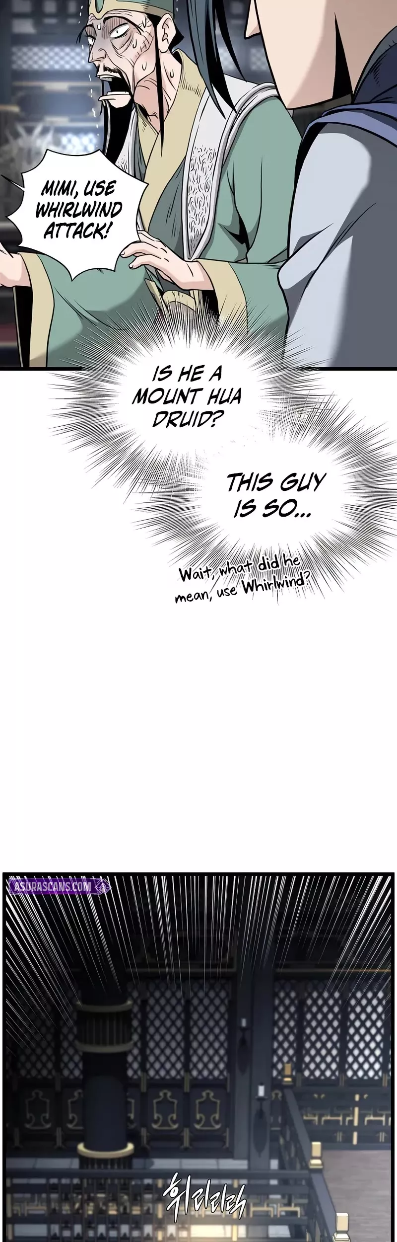 Read Murim Login EN Manga Online