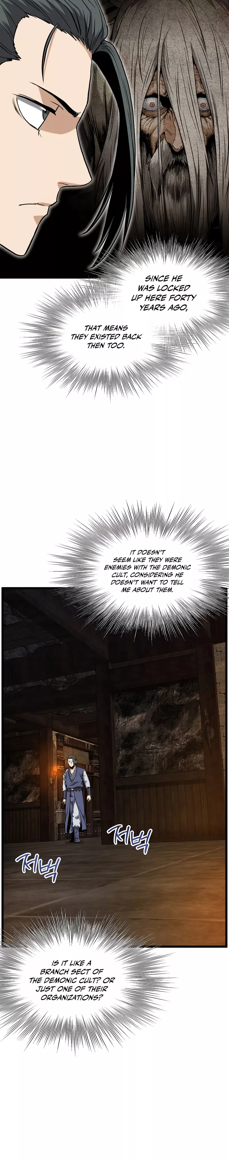 Read Murim Login EN Manga Online