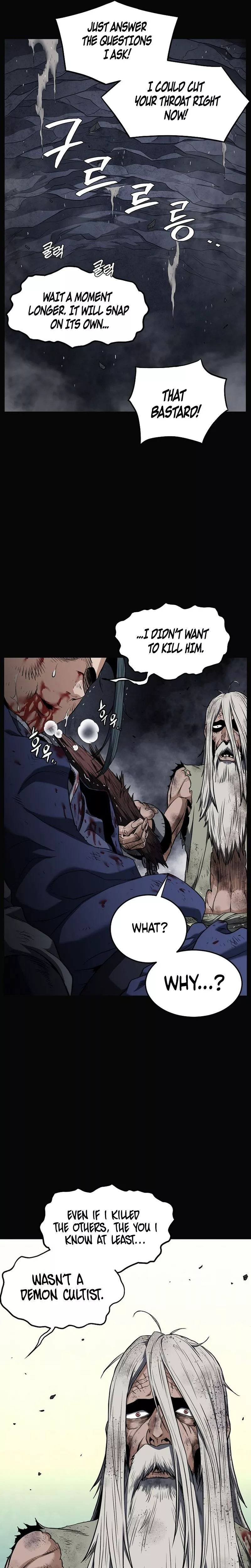 Read Murim Login EN Manga Online