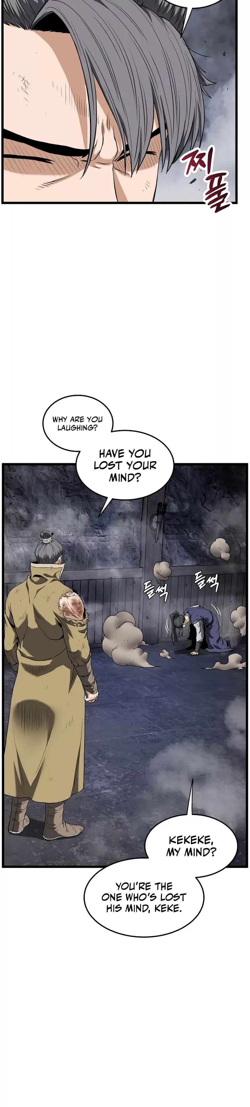 Read Murim Login EN Manga Online
