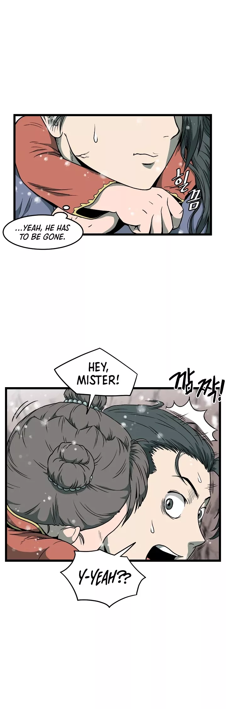 Read Murim Login EN Manga Online