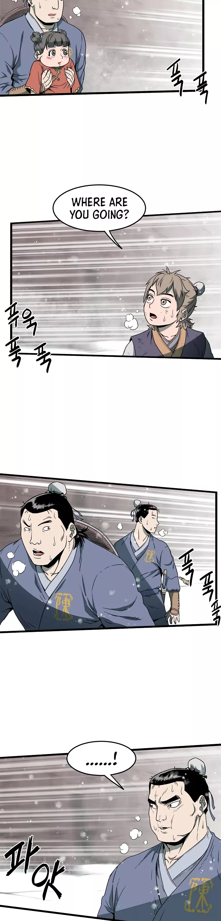 Read Murim Login EN Manga Online