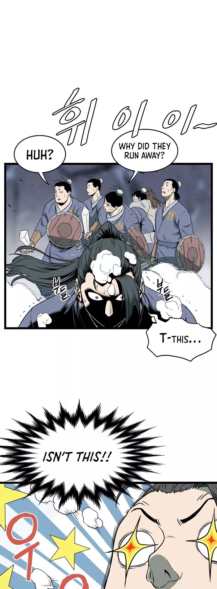 Read Murim Login EN Manga Online