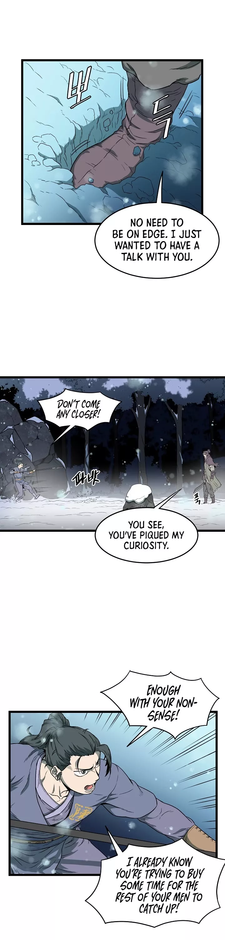 Read Murim Login EN Manga Online