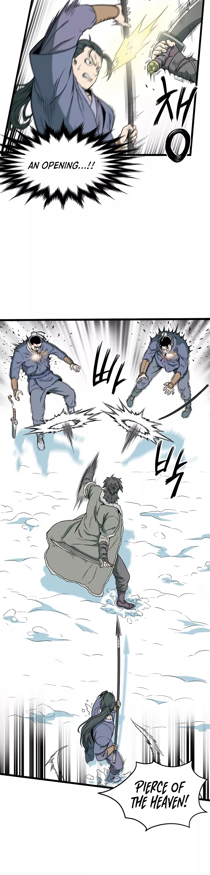 Read Murim Login EN Manga Online