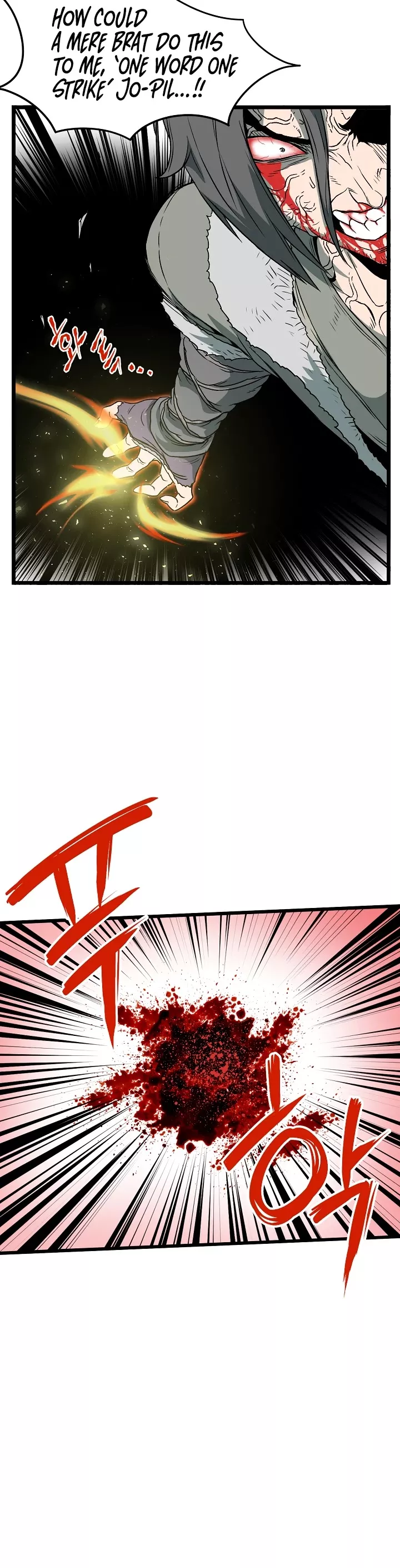 Read Murim Login EN Manga Online