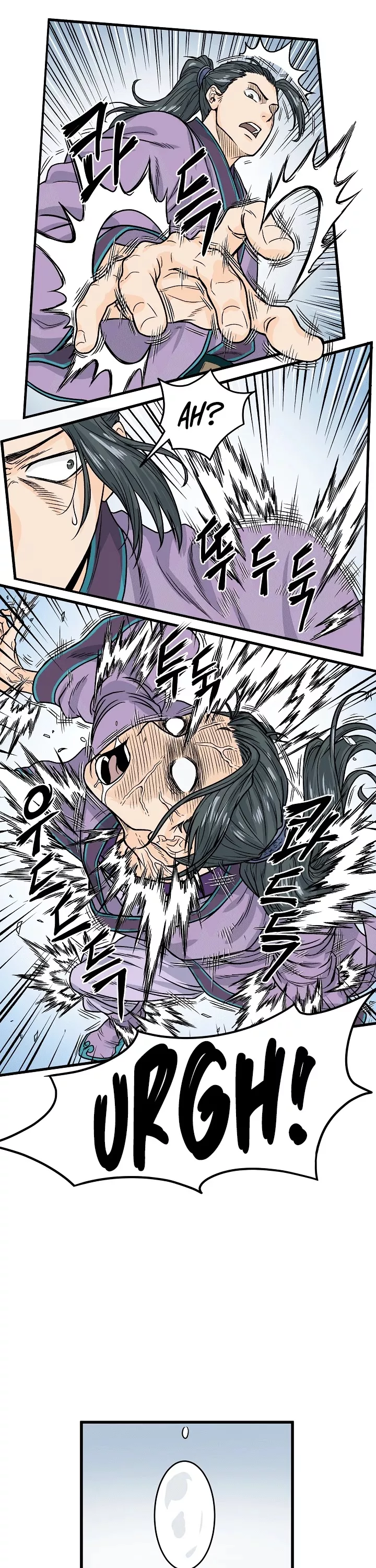 Read Murim Login EN Manga Online