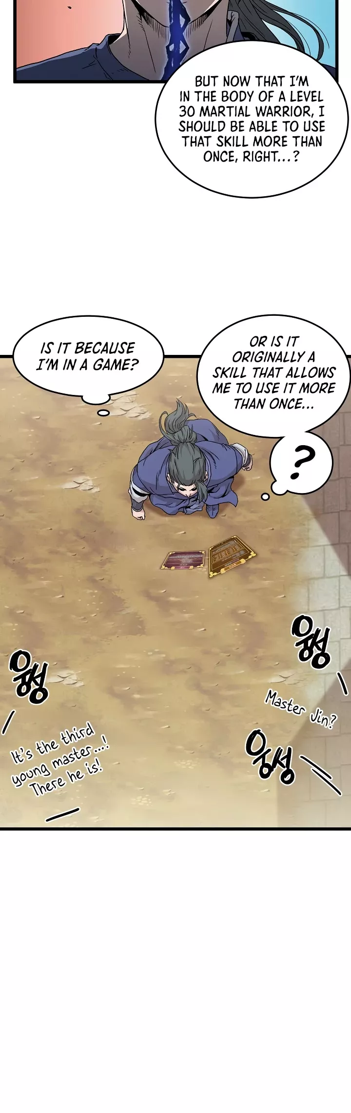 Read Murim Login EN Manga Online