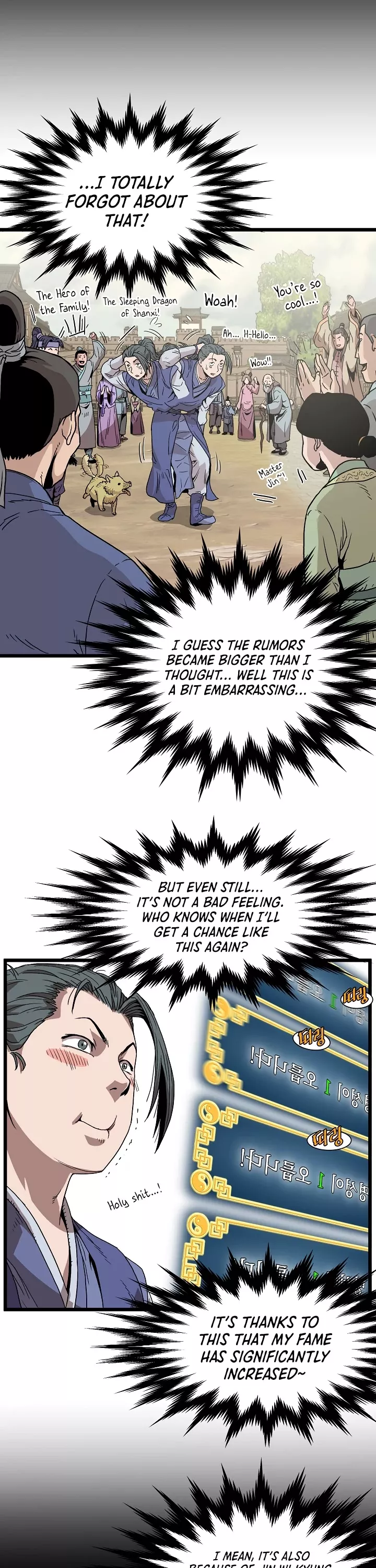 Read Murim Login EN Manga Online