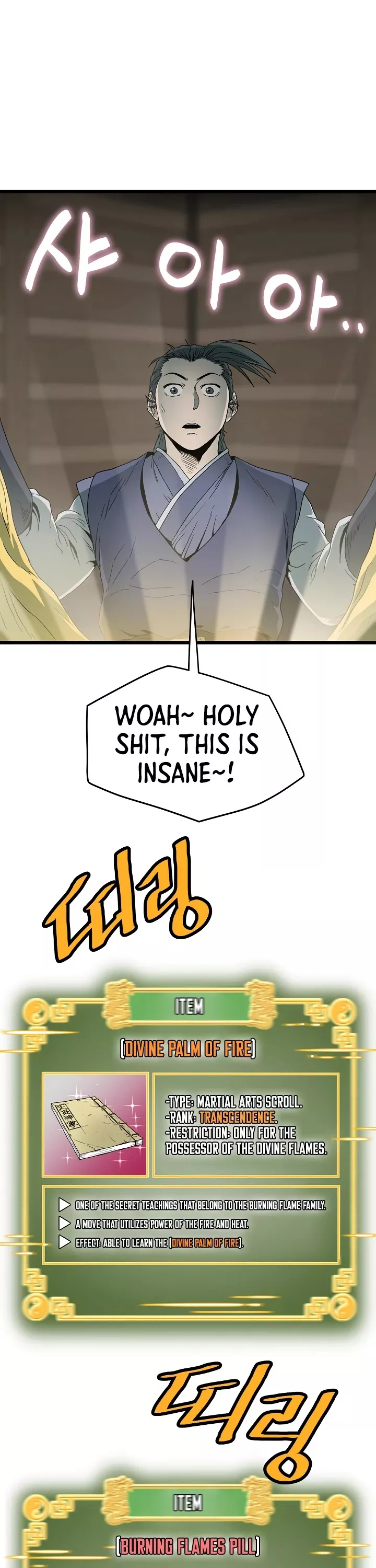 Read Murim Login EN Manga Online