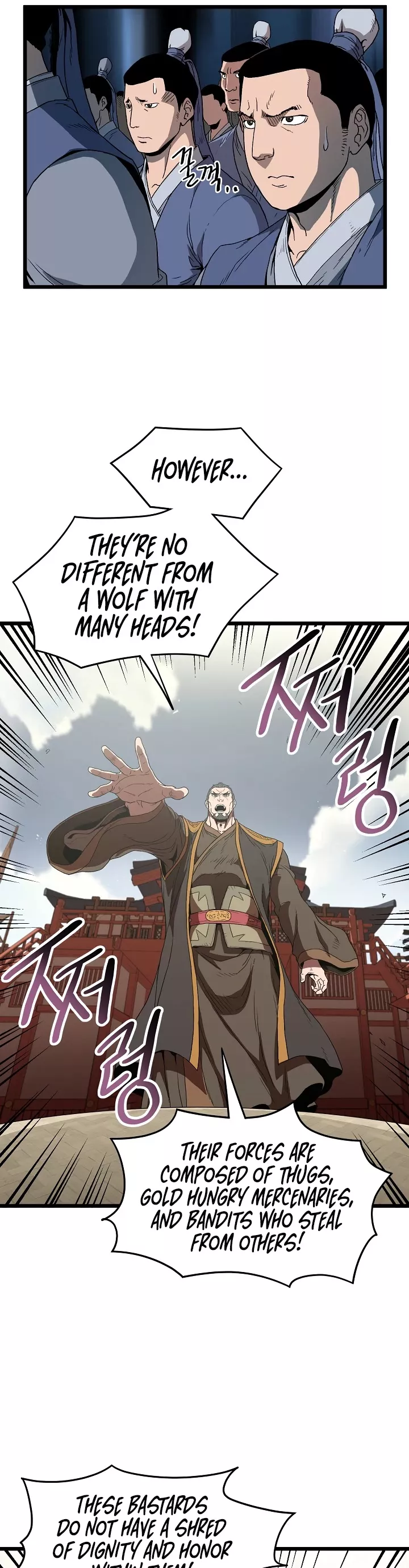 Read Murim Login EN Manga Online