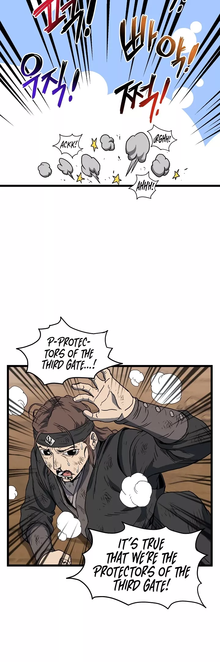 Read Murim Login EN Manga Online