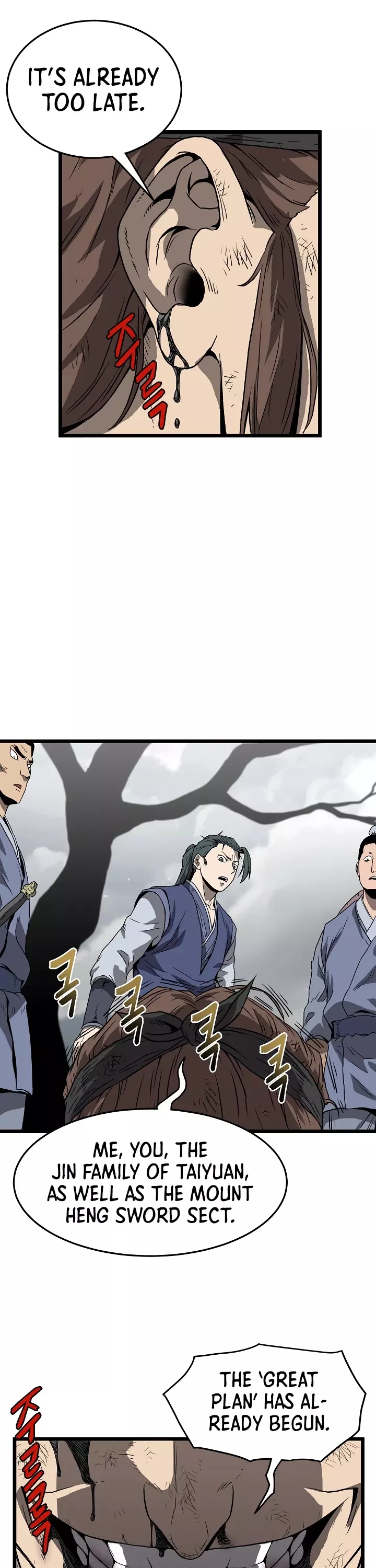 Read Murim Login EN Manga Online
