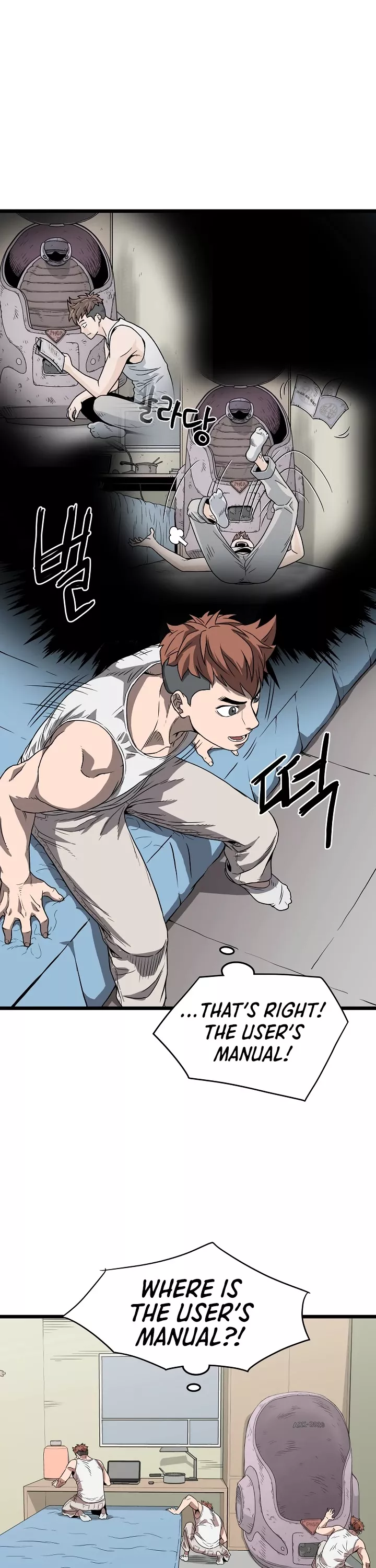 Read Murim Login EN Manga Online