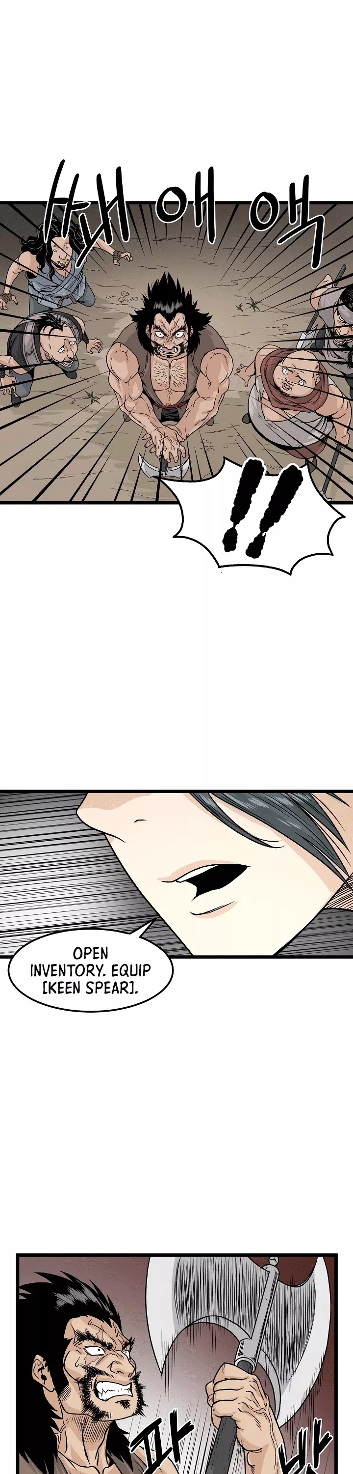 Read Murim Login EN Manga Online