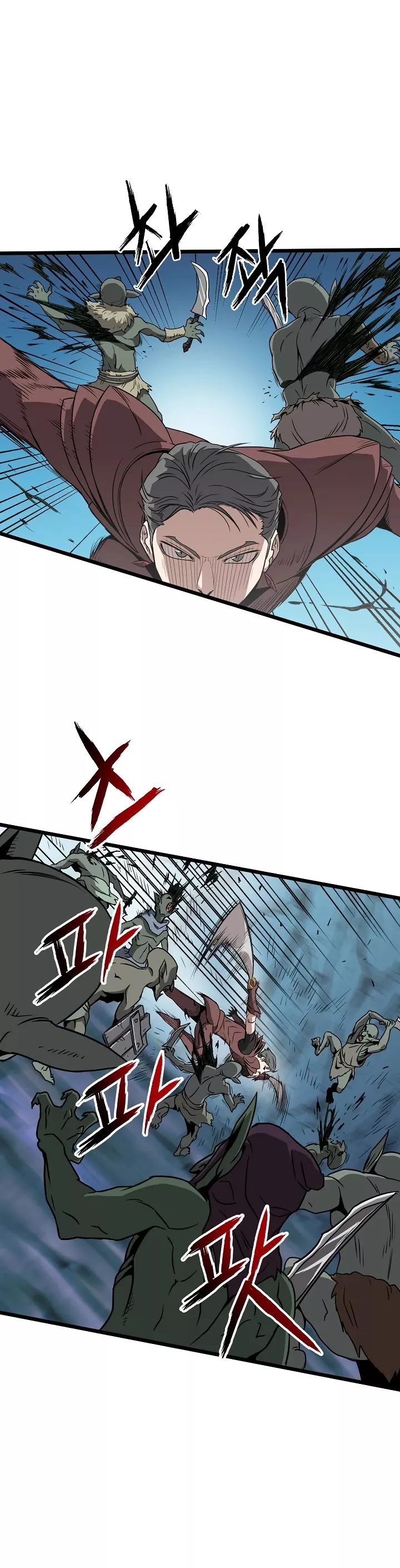 Read Murim Login EN Manga Online