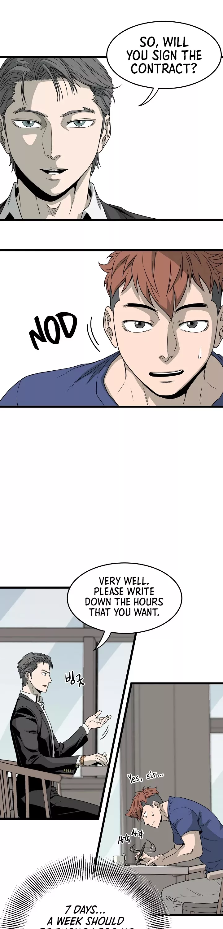Read Murim Login EN Manga Online