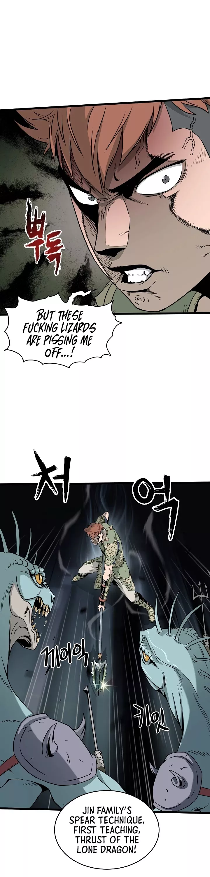Read Murim Login EN Manga Online