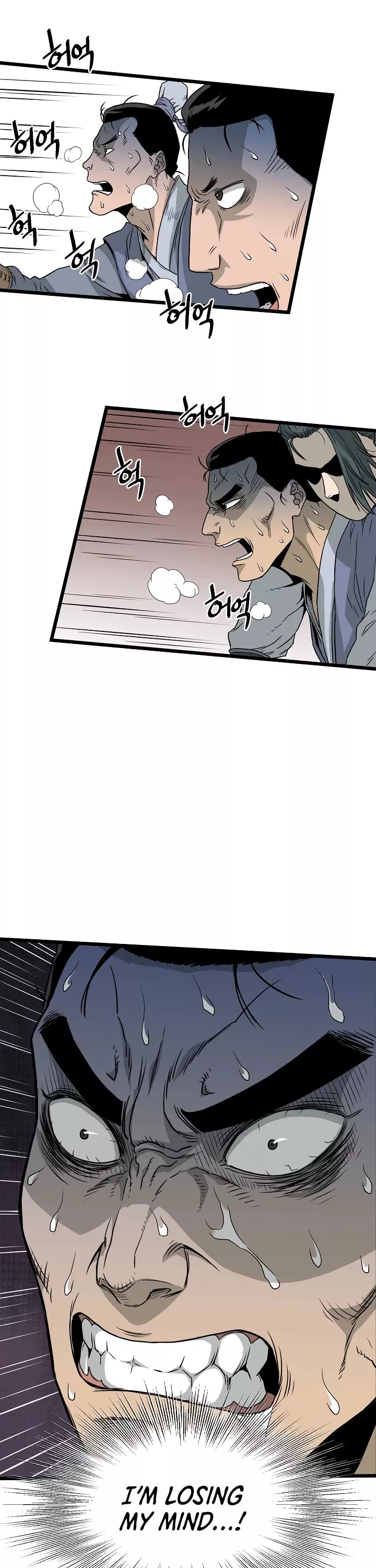 Read Murim Login EN Manga Online