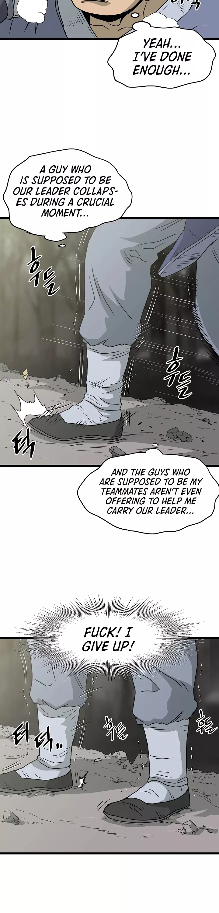 Read Murim Login EN Manga Online
