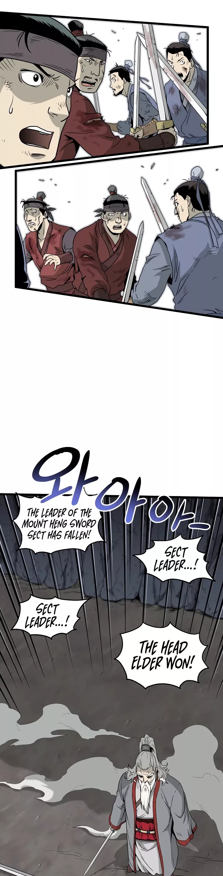 Read Murim Login EN Manga Online
