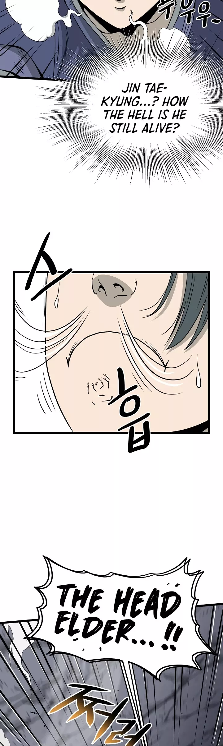Read Murim Login EN Manga Online