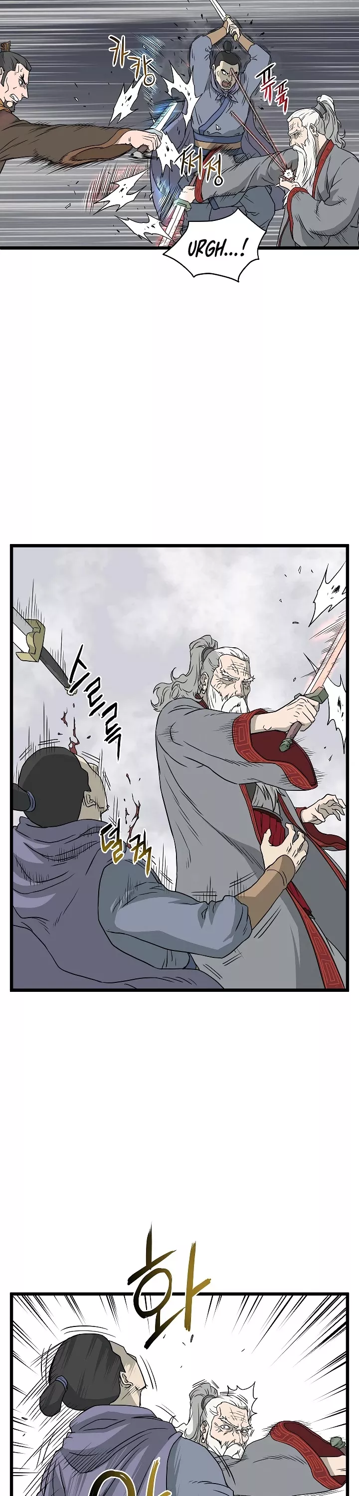 Read Murim Login EN Manga Online