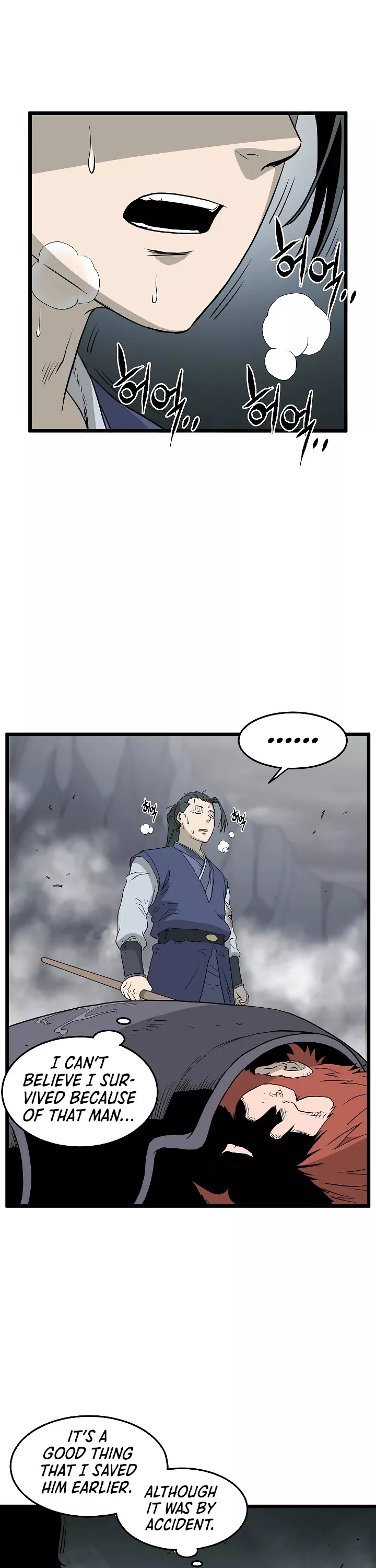 Read Murim Login EN Manga Online