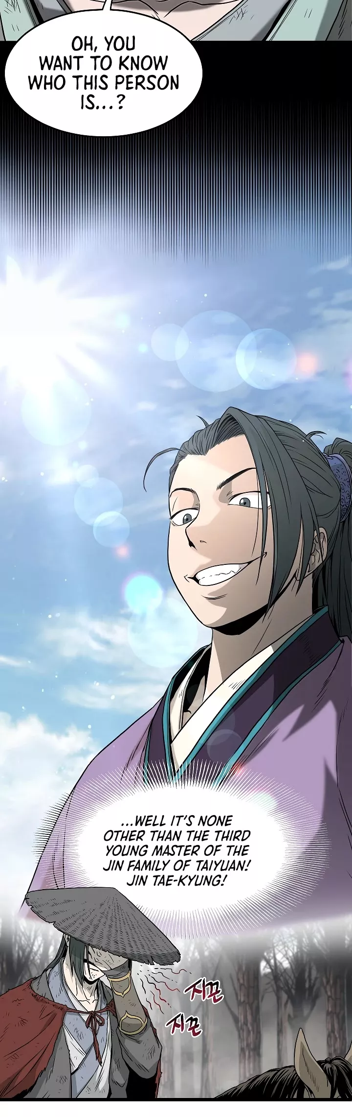 Read Murim Login EN Manga Online
