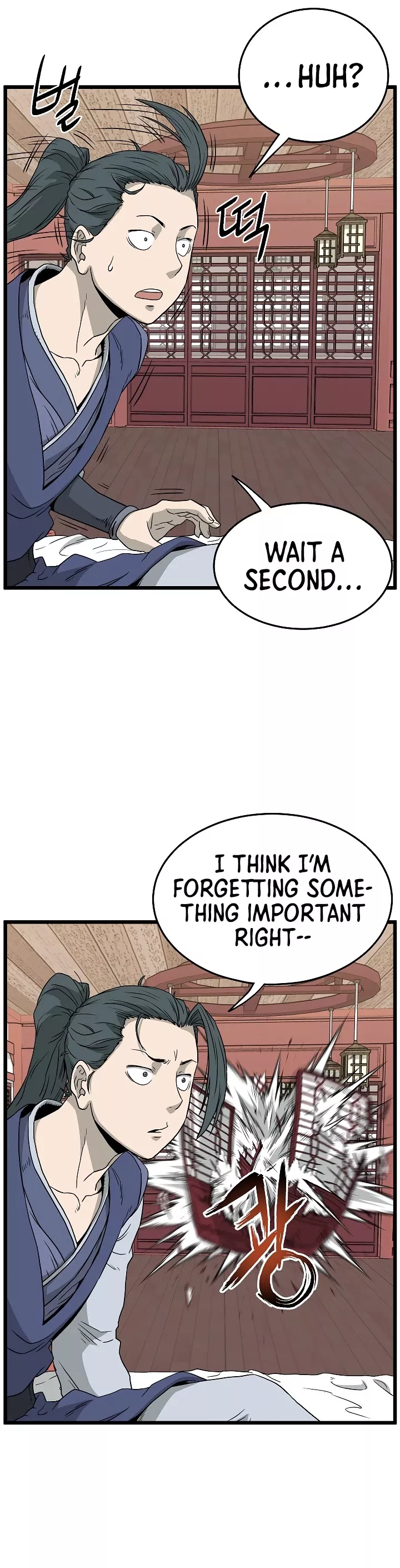 Read Murim Login EN Manga Online