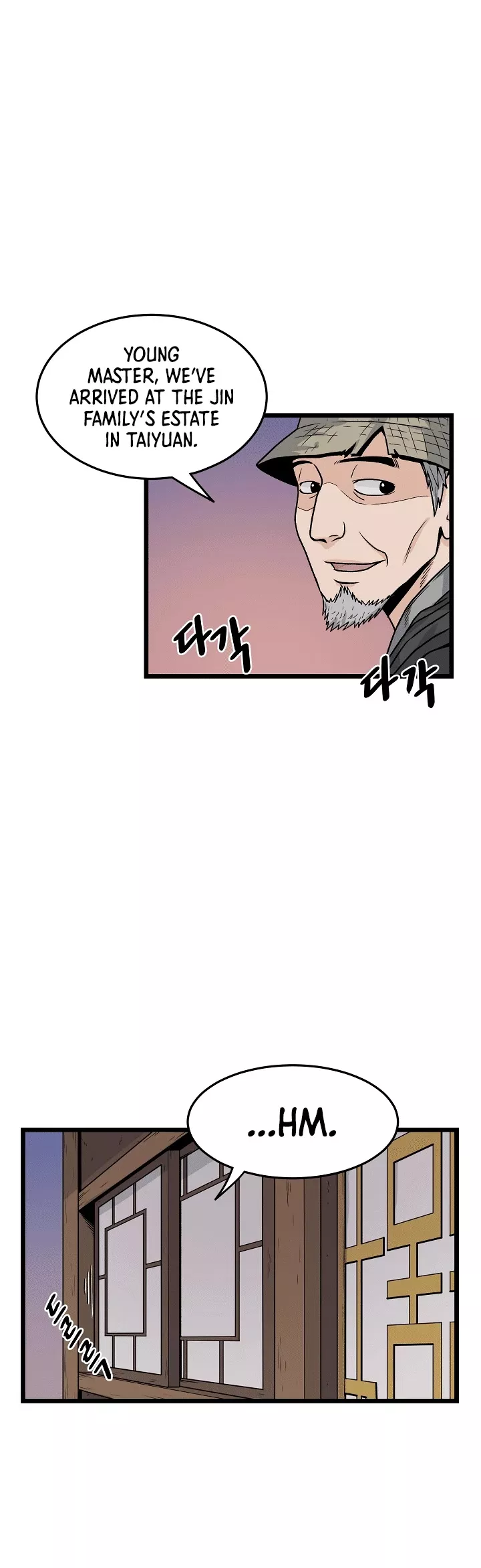 Read Murim Login EN Manga Online