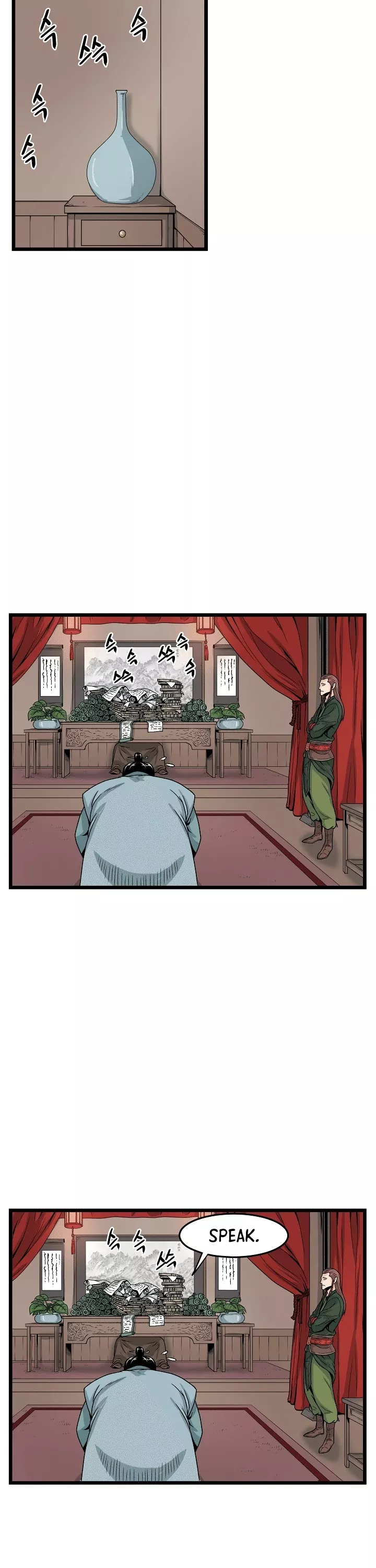 Read Murim Login EN Manga Online