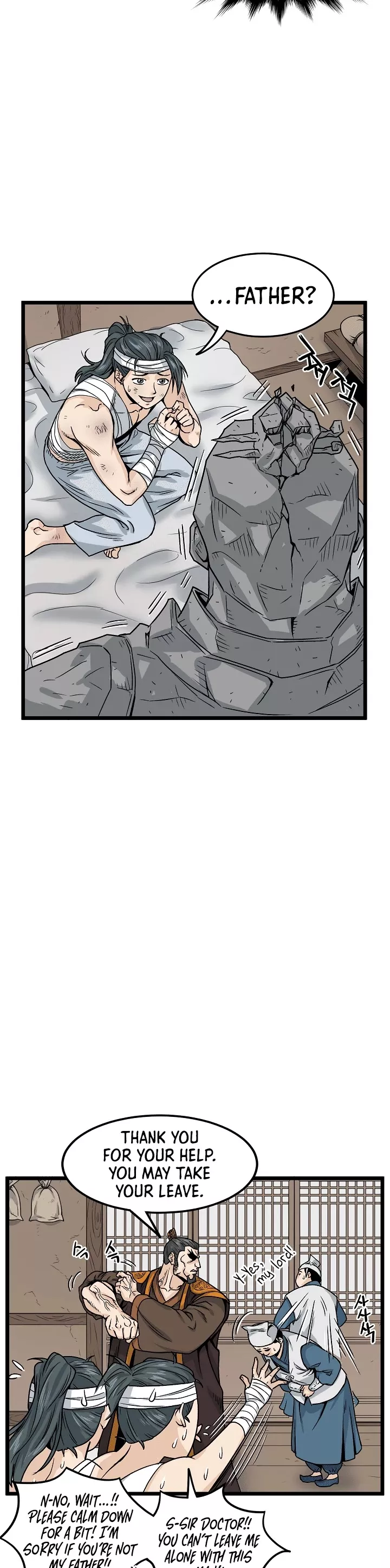 Read Murim Login EN Manga Online
