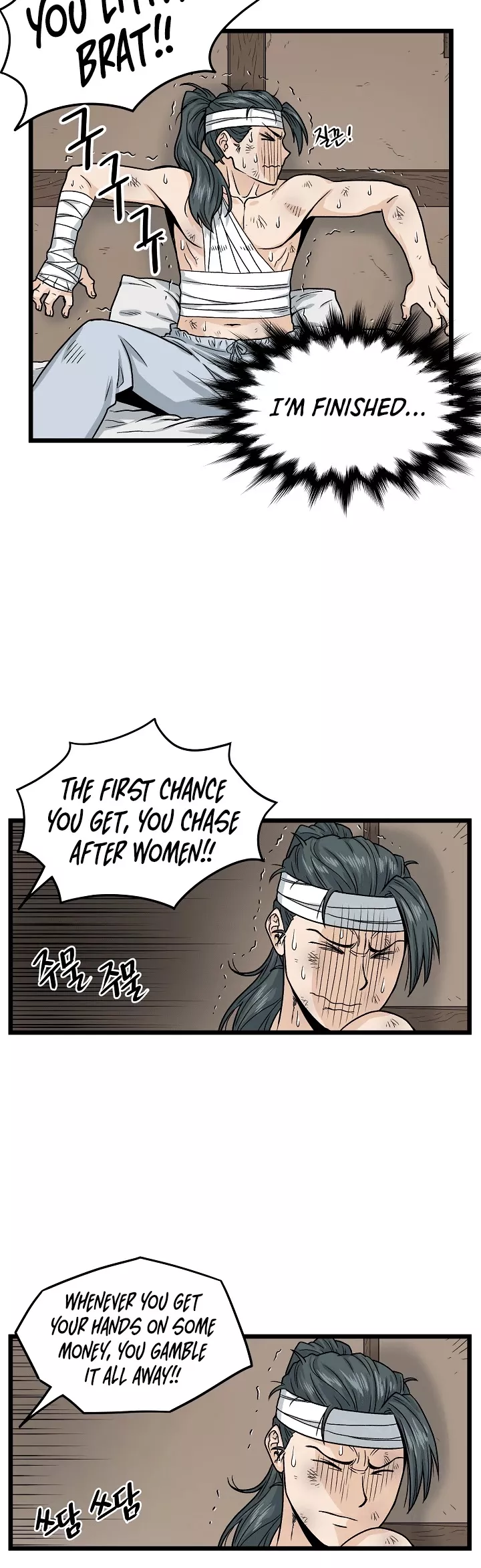 Read Murim Login EN Manga Online