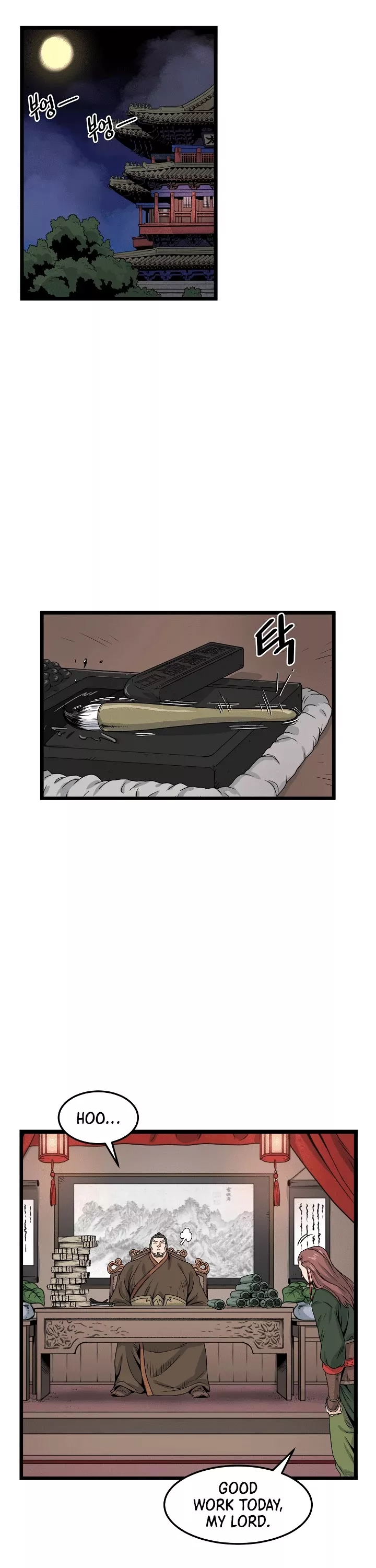 Read Murim Login EN Manga Online
