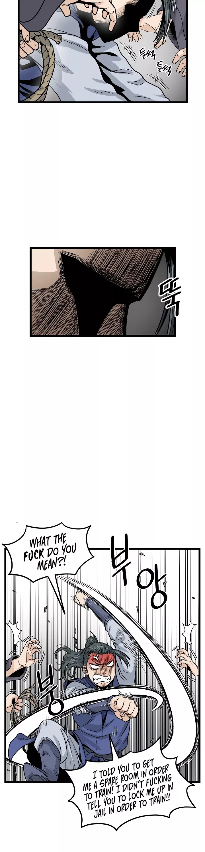 Read Murim Login EN Manga Online