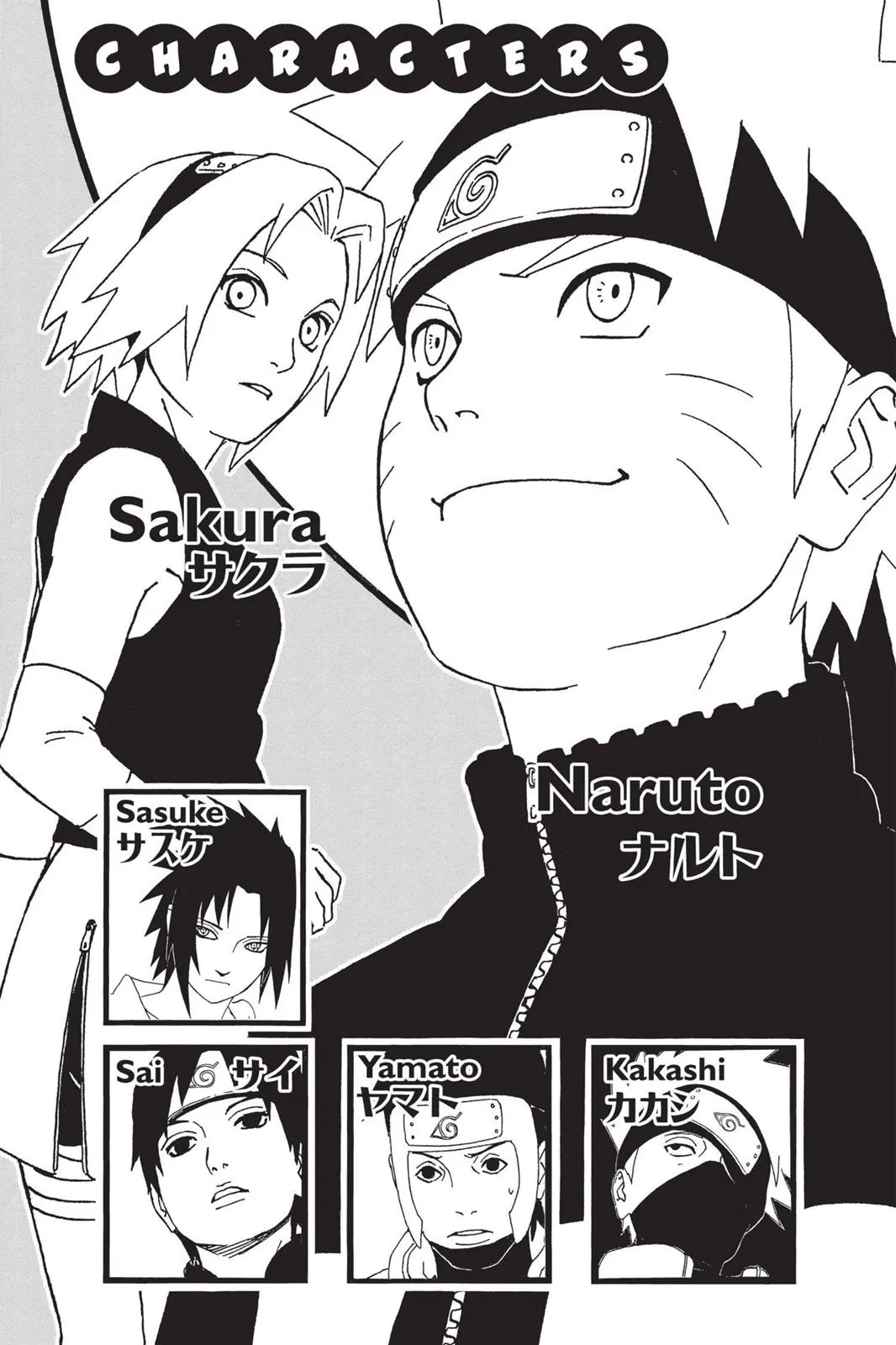 Read Naruto EN Manga Online