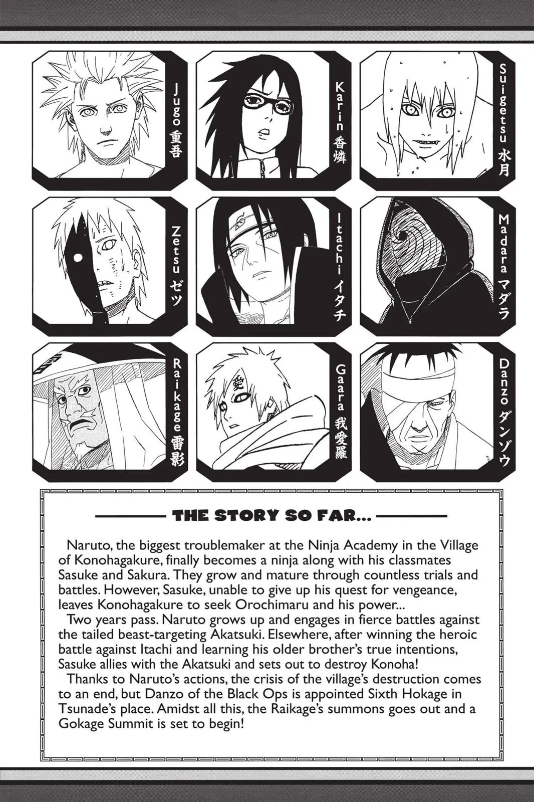 Read Naruto EN Manga Online