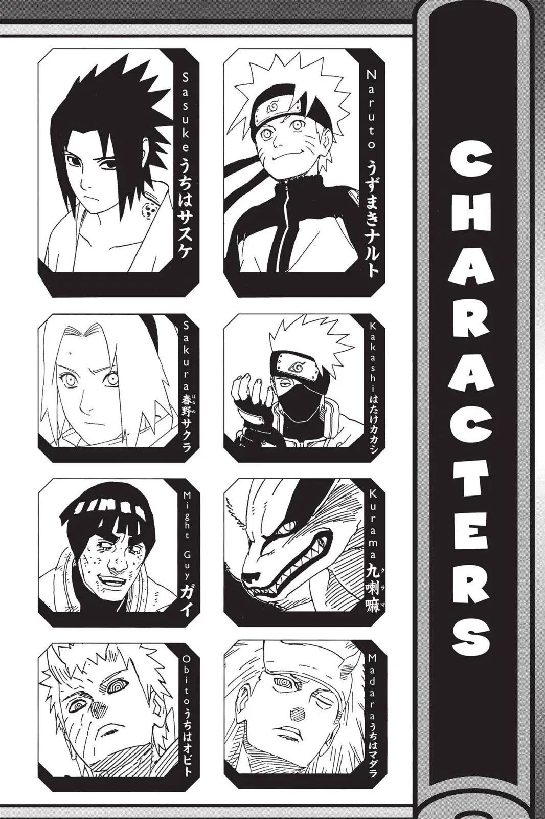 Read Naruto EN Manga Online