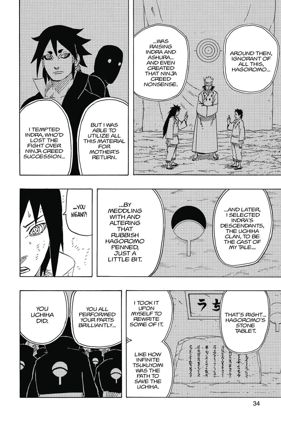 Read Naruto EN Manga Online