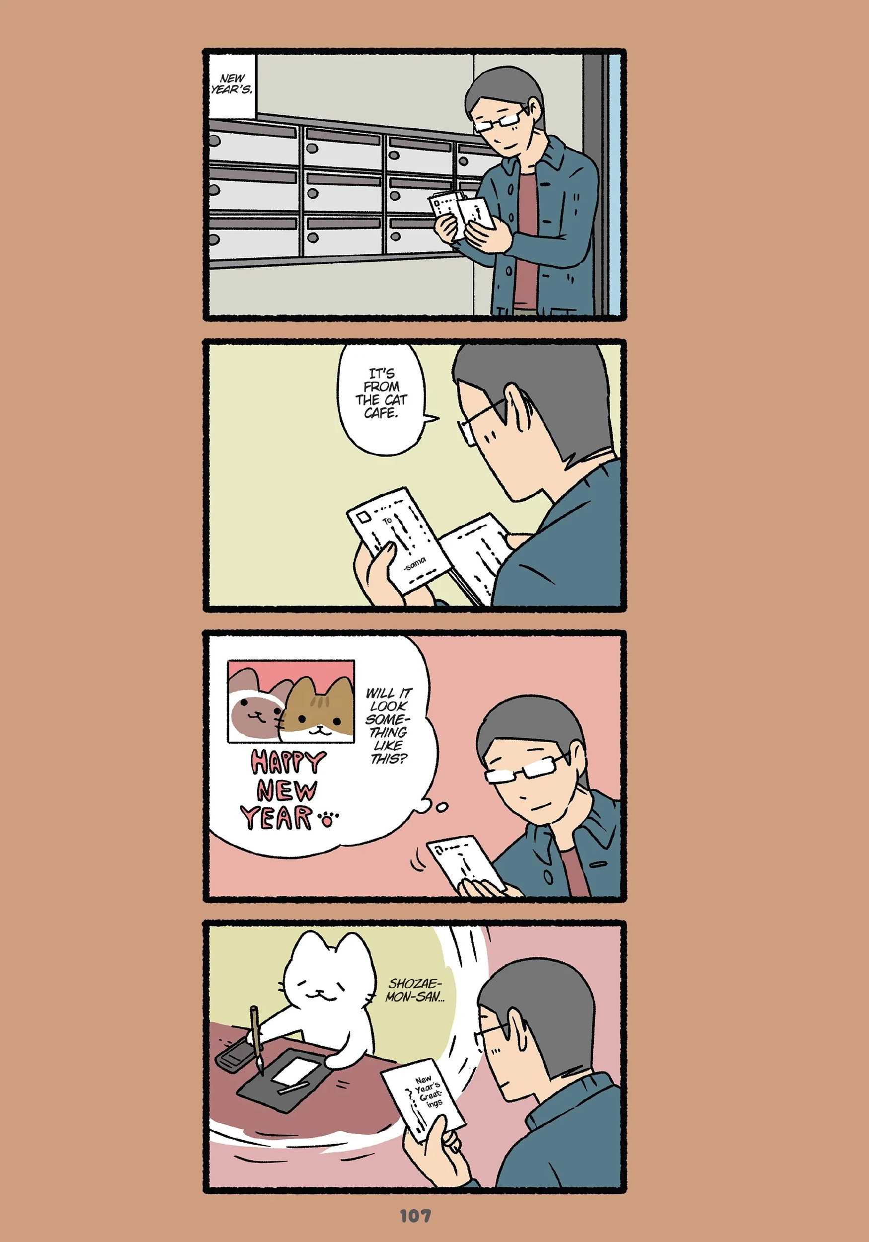 Read Neko Youkai EN Manga Online