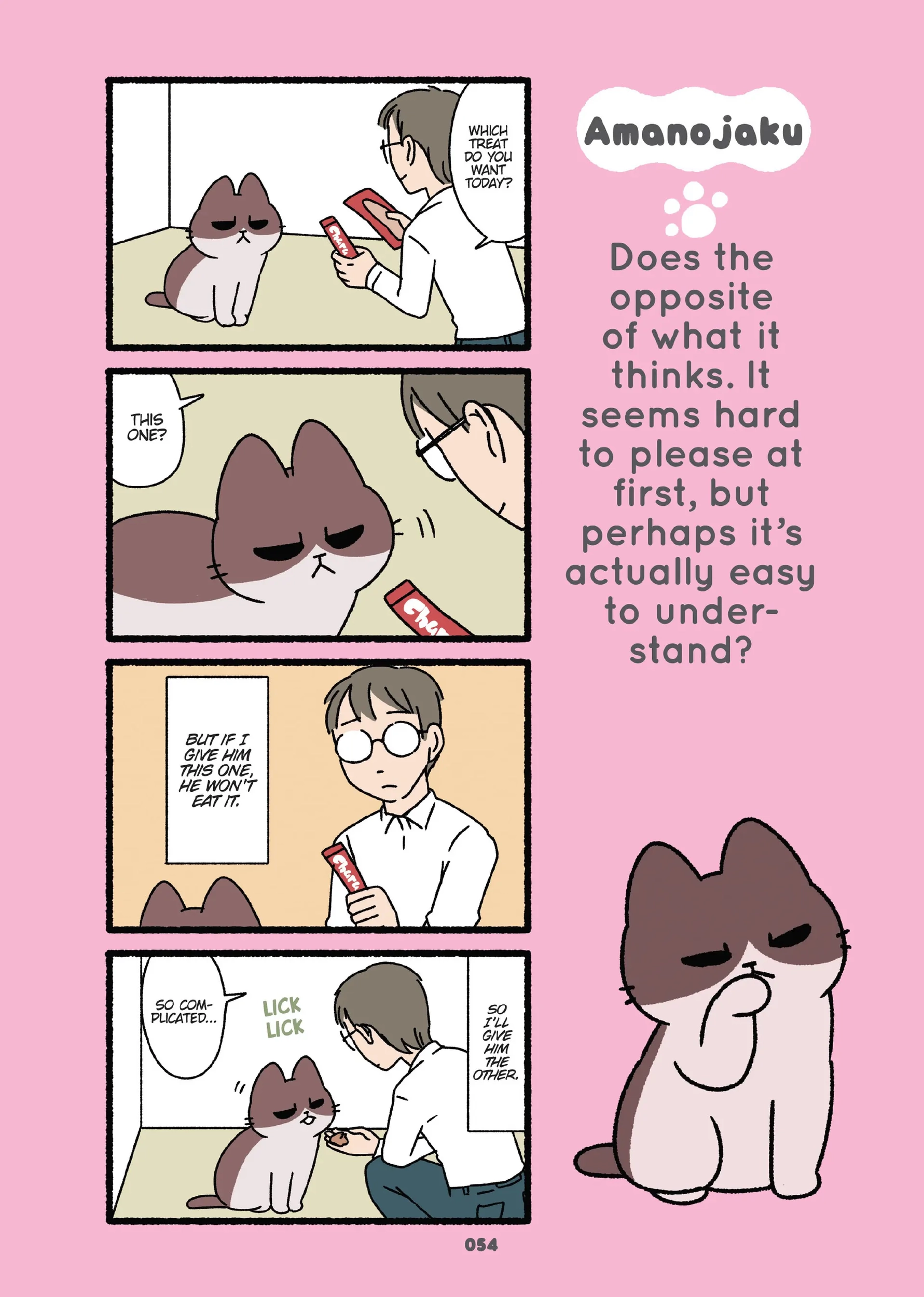 Read Neko Youkai EN Manga Online