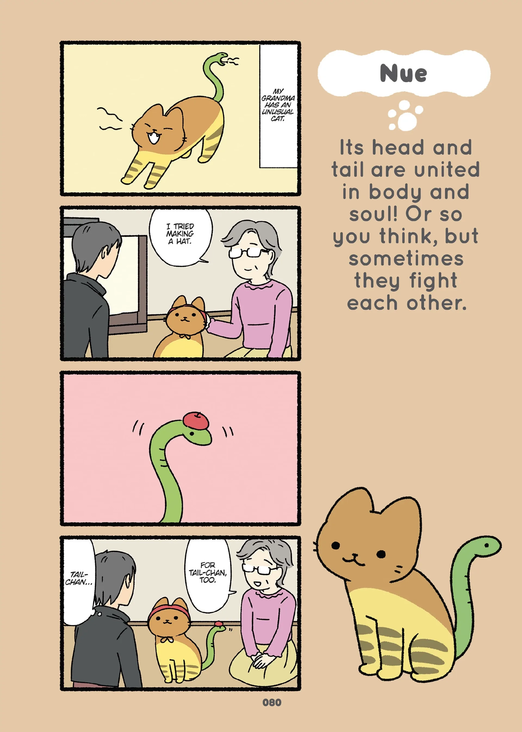 Read Neko Youkai EN Manga Online