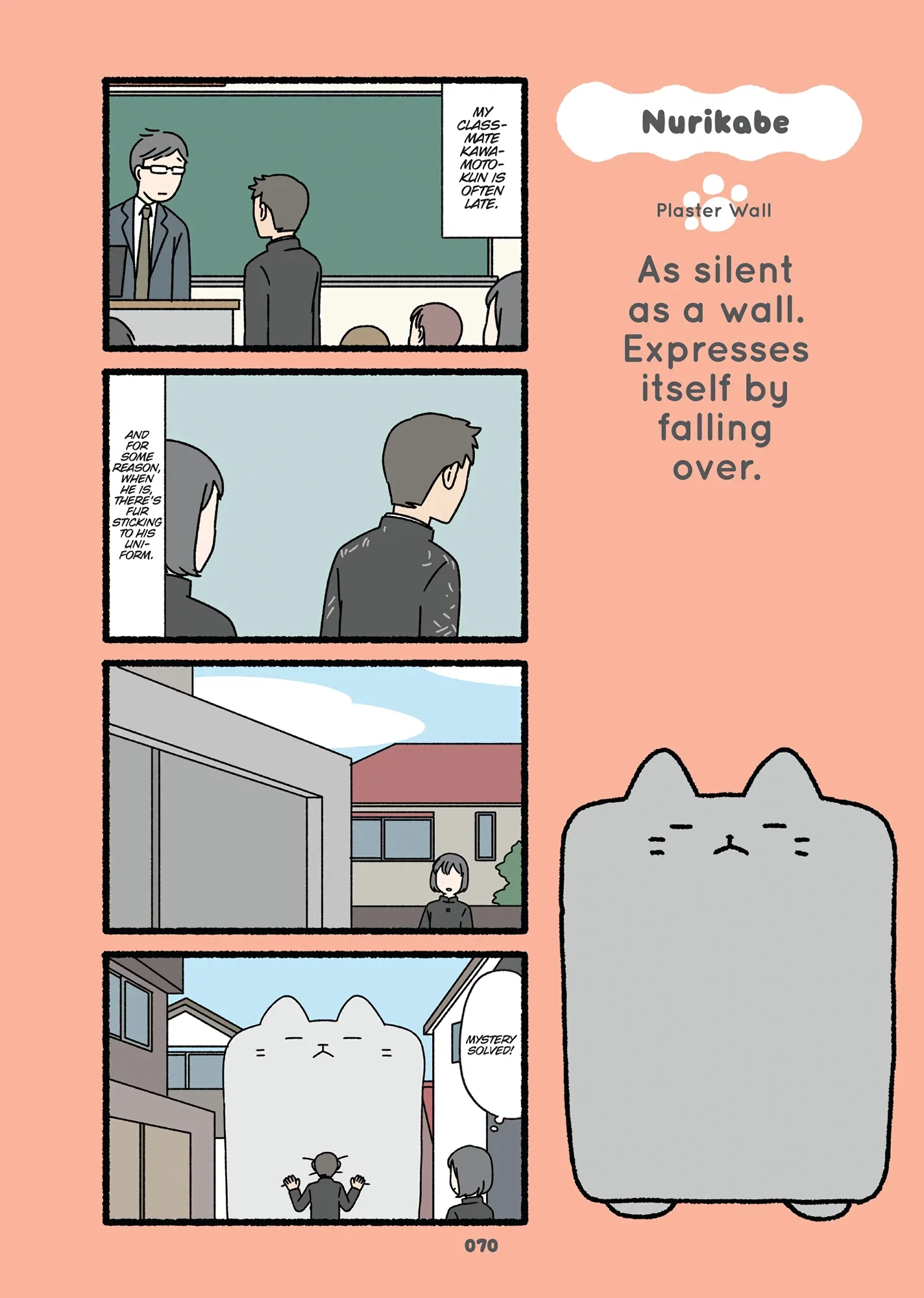 Read Neko Youkai EN Manga Online
