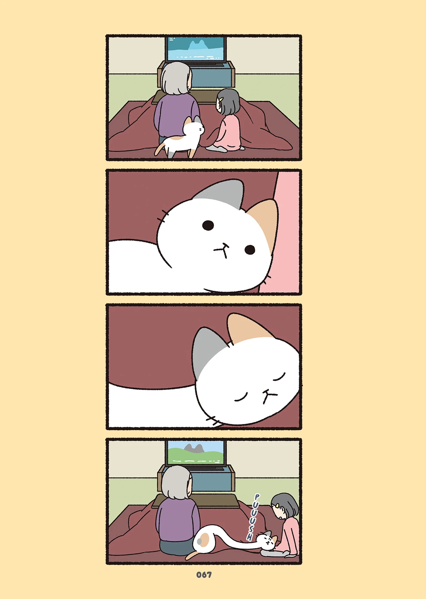Read Neko Youkai EN Manga Online