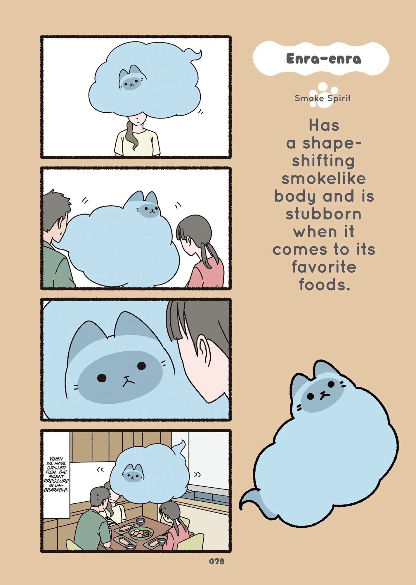 Read Neko Youkai EN Manga Online