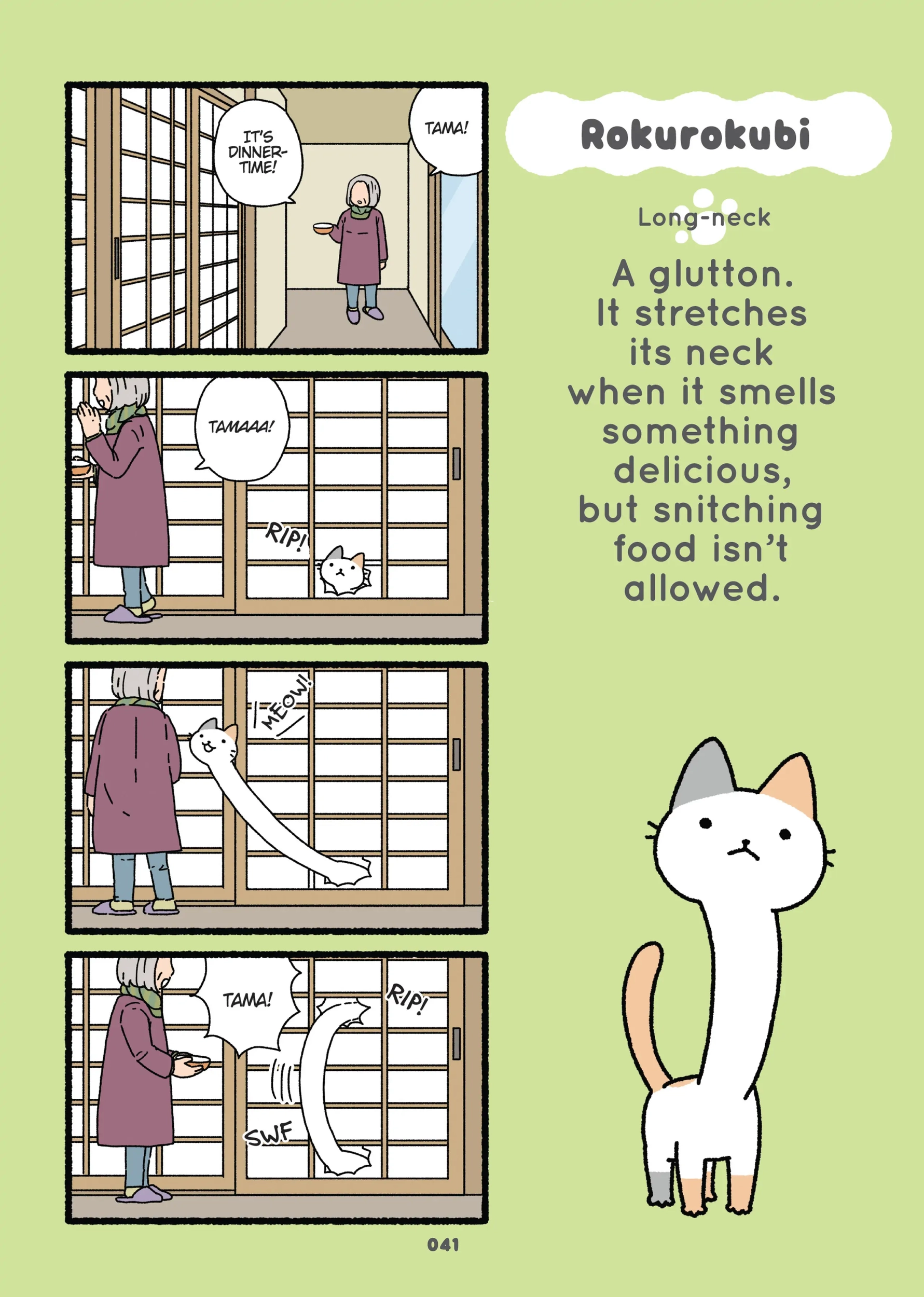 Read Neko Youkai EN Manga Online