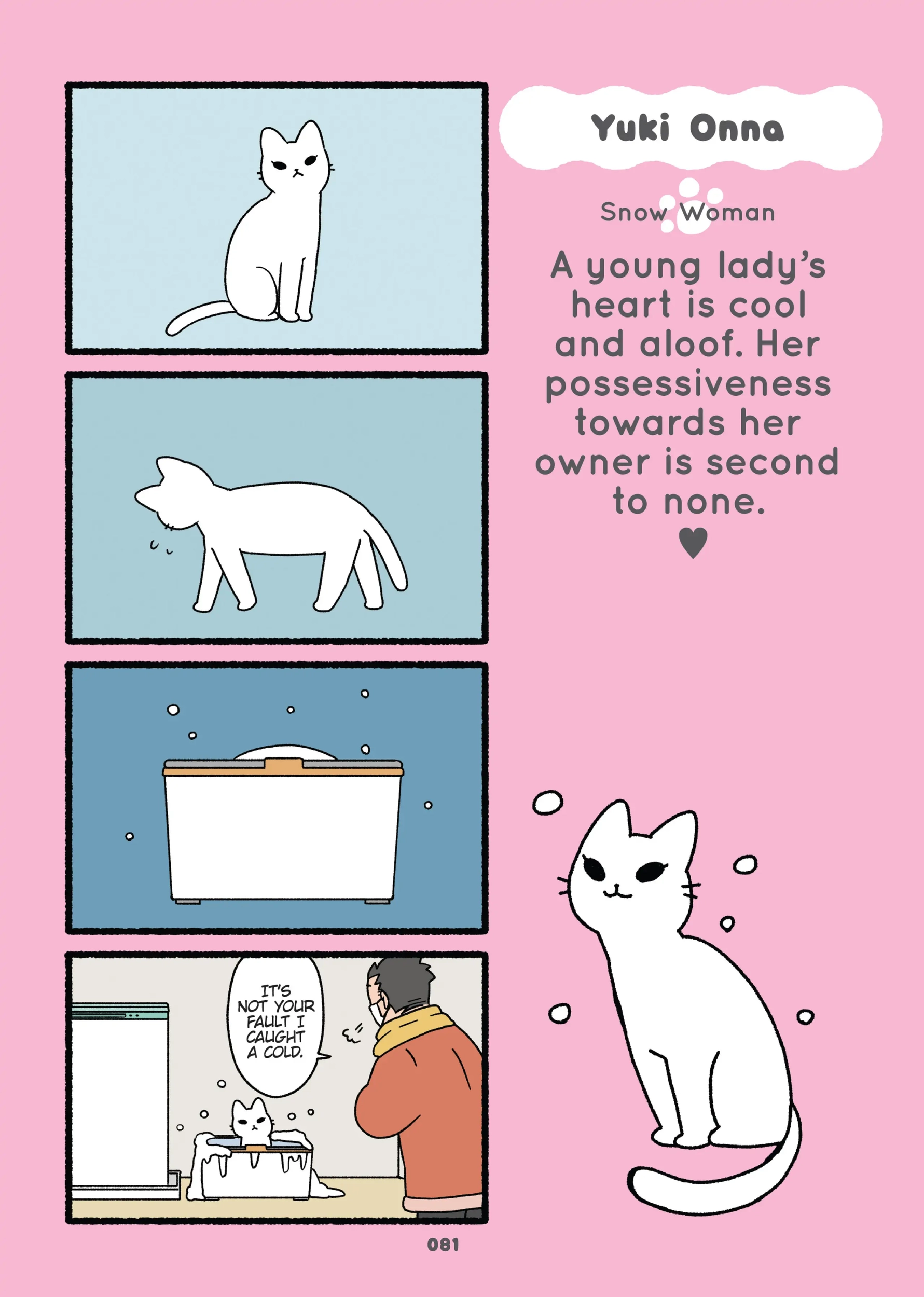 Read Neko Youkai EN Manga Online