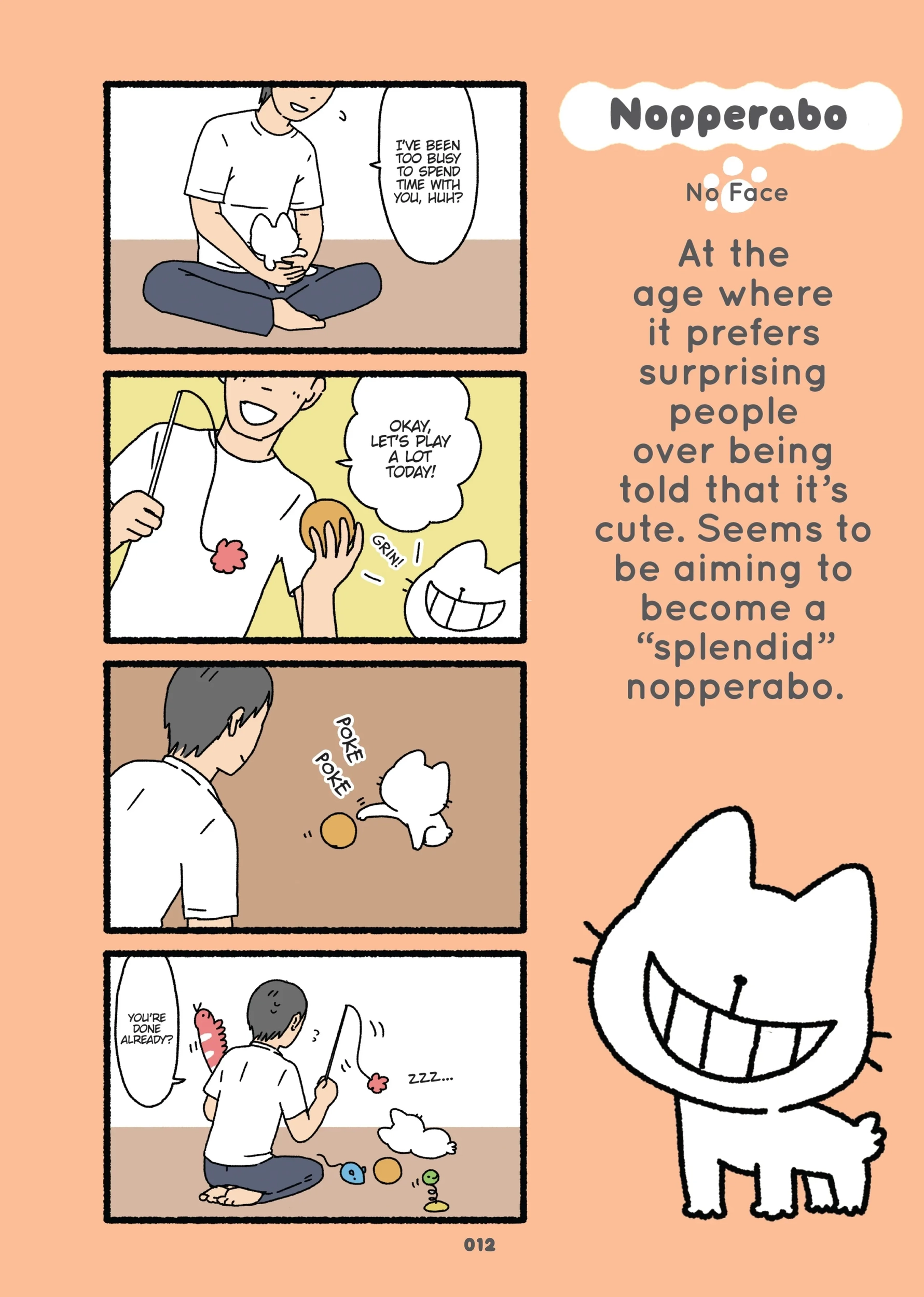 Read Neko Youkai EN Manga Online
