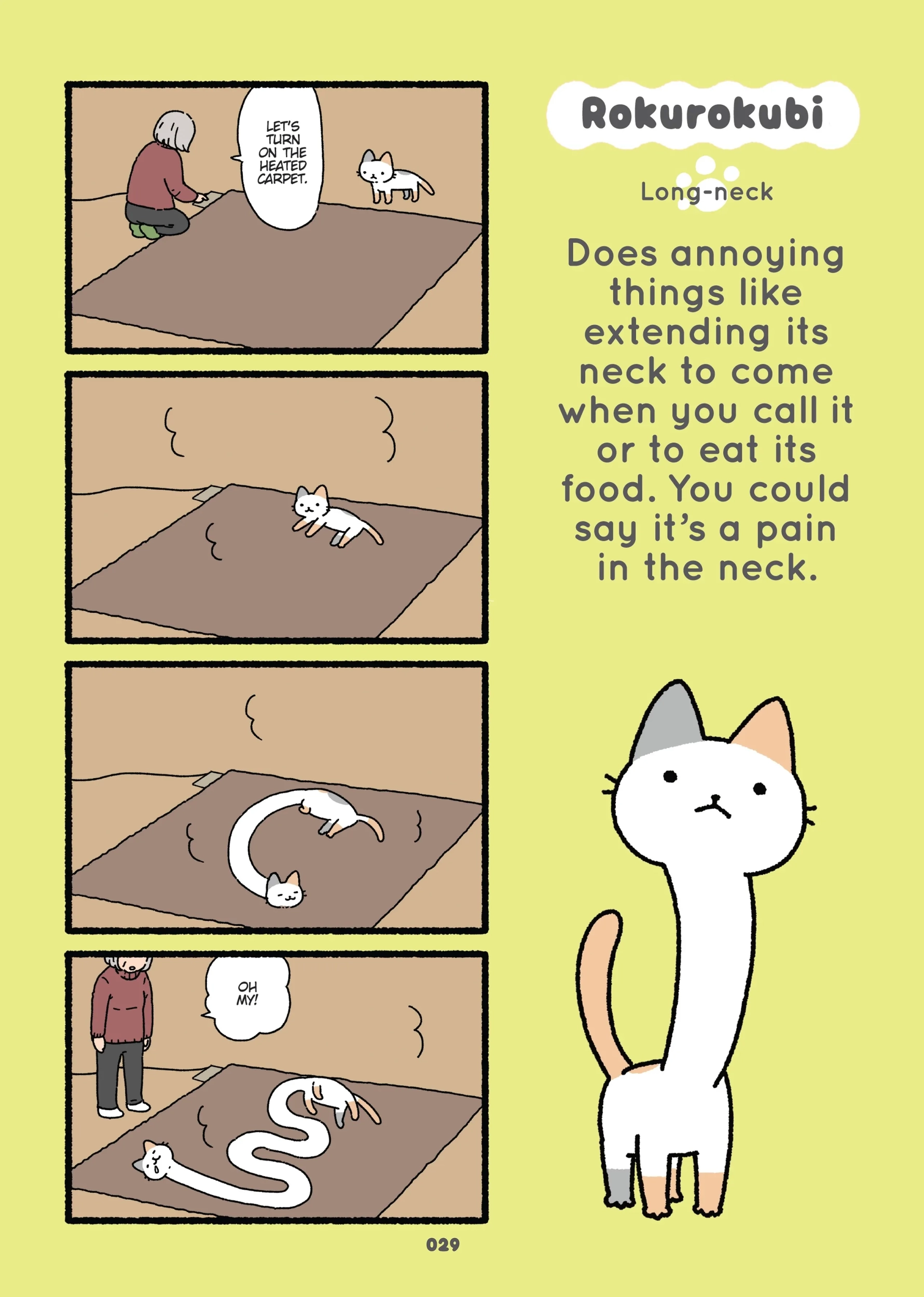 Read Neko Youkai EN Manga Online